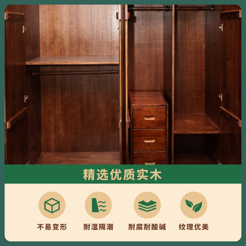 实木衣柜原木大容量收纳衣橱原木清漆保留天然木纹实木衣橱