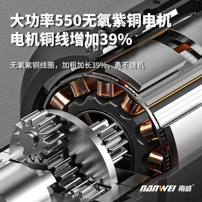 南威棘速轮扳手桁架电动手角向90电705度扳快直角充行架起子机套