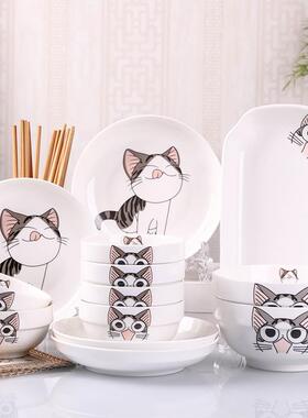 创意33件碗碟套装陶瓷碗家筷组合泡面汤碗70518餐具套装碗盘用饭美