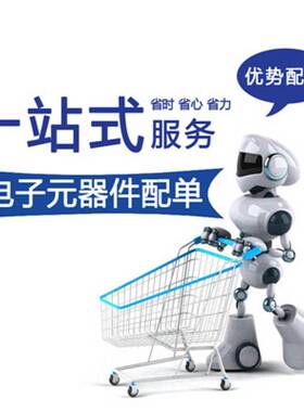 SI2301 SI2302 MOS管场效应管 P沟道 AISHB A2SHB SOT23 120元/3K