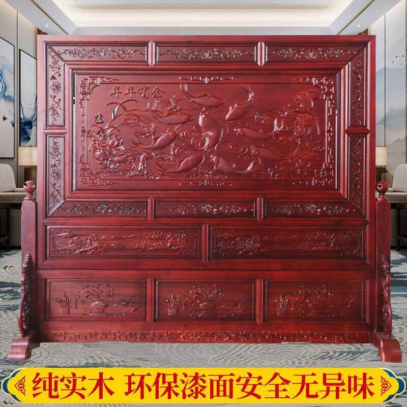 实木雕刻屏风年年有余中式双面座屏办公室/进门入户-客厅隔断