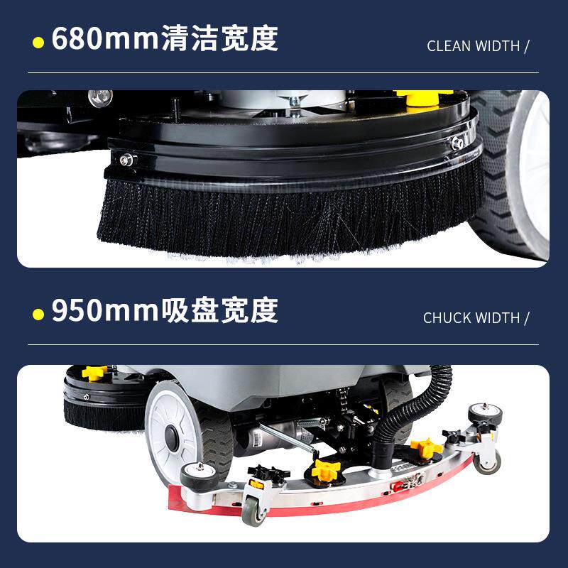 IEC驾驶式业双刷地洗292机商用业物工厂车间商场超市全自工动拖地