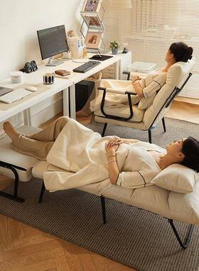 椅懒折叠午休脑办公室躺靠背折叠椅可躺可电座两用IPQ椅人沙发椅