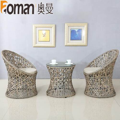 户外藤院编桌椅组合露天藤椅室外休餐桌餐闲椅花露台园庭花园藤椅