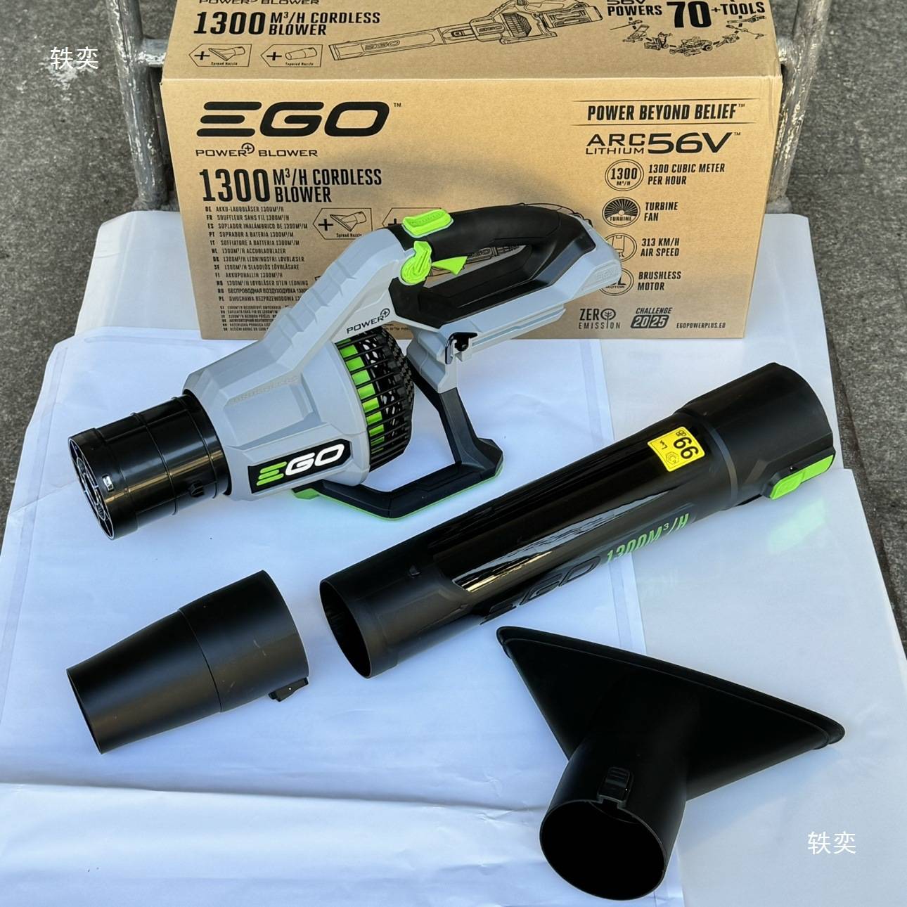 EGO吹风机LB7650E锂电无刷手持洗车吹水环卫物业保洁道路吹雪