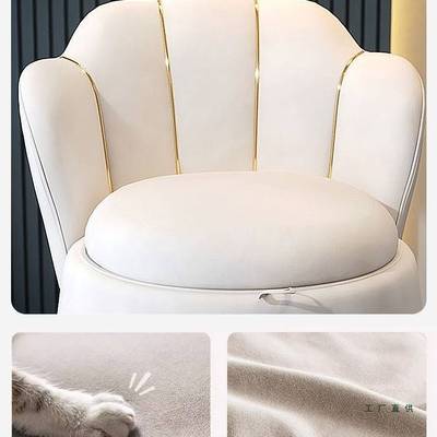 2025新款化妆椅轻奢家用卧室靠背椅 收纳储物凳梳妆凳 化妆凳滑轮