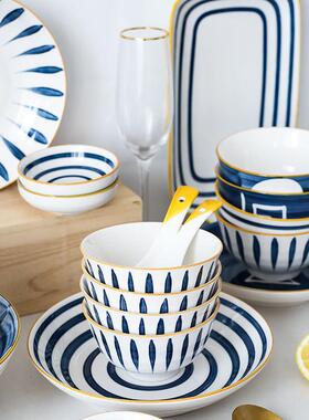 餐具碗碟套红网中式釉下彩碗勺家碗用陶瓷汤创意手装WWG绘盘子碗