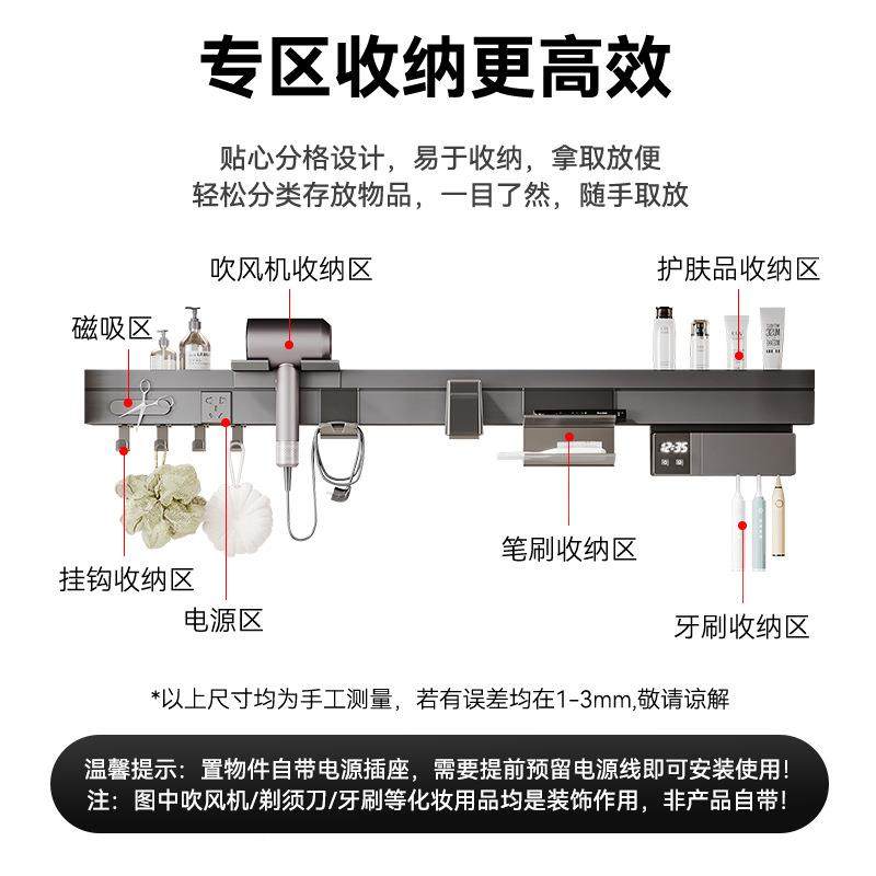 新款多层实木形浴室镜柜单独卫生间挂墙弧式智镜子收纳105一能体,家装主材,浴室柜,淘宝优惠券,粉丝福利购,淘宝优惠卷