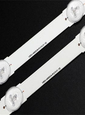 S_5U75_4UE40JU6500UE540J4U400K灯条S_U75_40_FL_L06R05_REV1.3