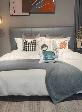 橙色星20220608板球船小男孩儿童飞样板间床品奢样房床上用品搭毯