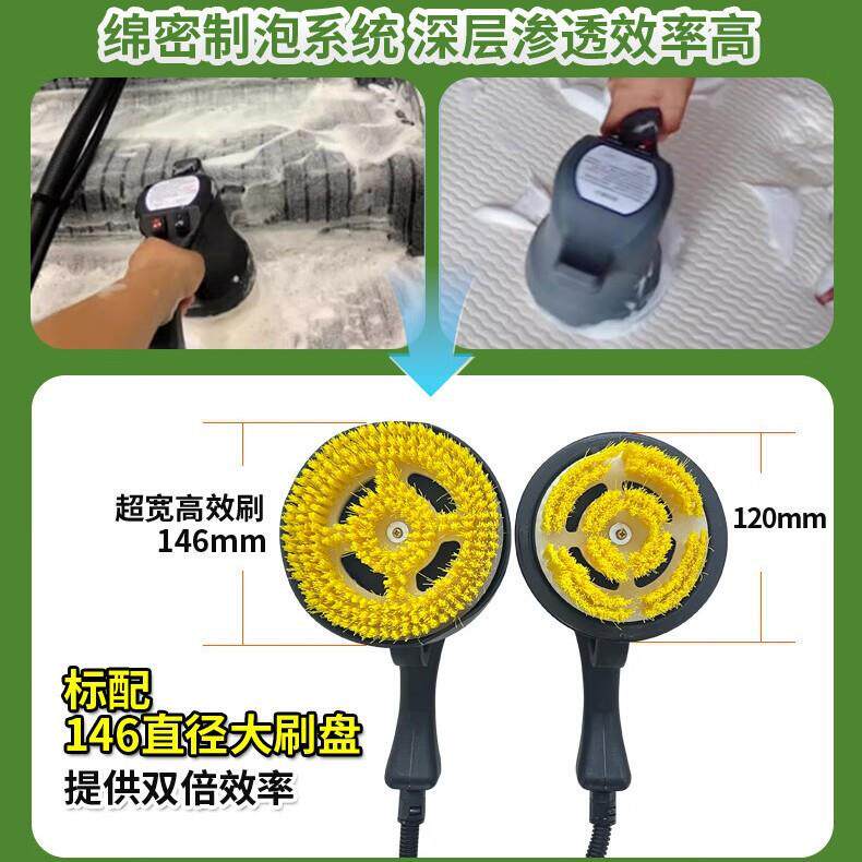 沙发艺地清洗机蒸布汽抽喷一毯84体窗帘床垫家用小型商用家政清洁