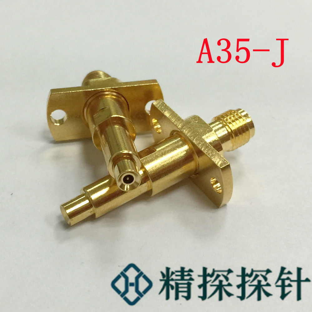 精探探针高频针A35-J测试针探针针套测试治具配件双头弹簧针