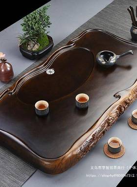 黑原檀木茶盘实木新款木家用简茶海茶约台客厅茶具小型87648茶托