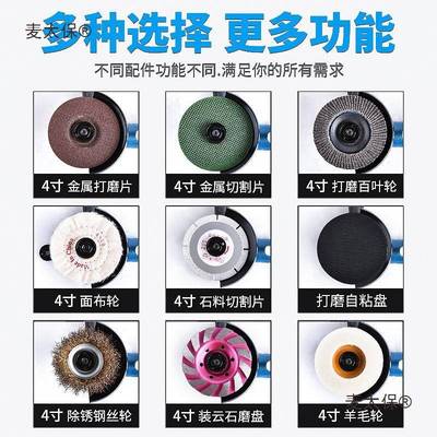 4寸工气动角磨机业级风动抛砂轮切割打磨5824寸高速磨光机光麦手