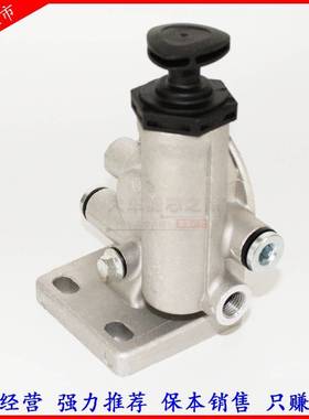 FS1242 FS19732 柴油格滤清器FS1212 燃油/水分离器 带手油泵底座