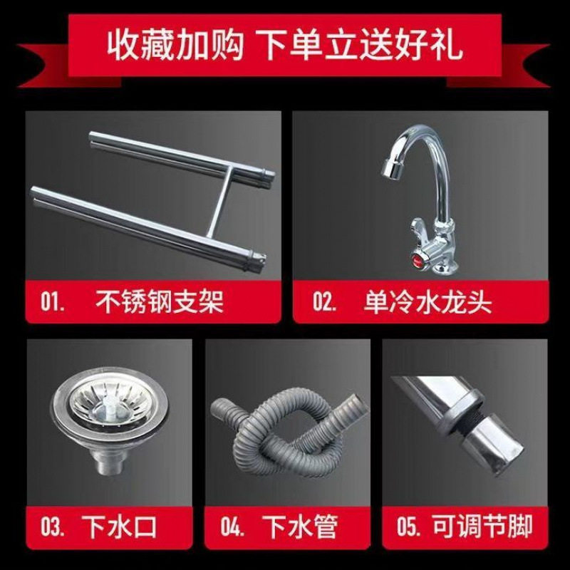 双槽不锈钢水槽带支架水池洗菜洗手洗碗酒店餐饮单槽三槽水池商用