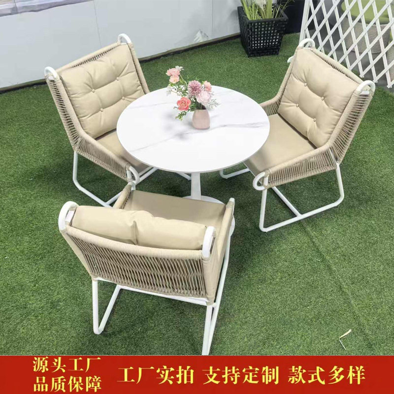 户外藤椅阳台茶桌椅组合藤编椅靠背椅庭院露台藤制家具花园三件套