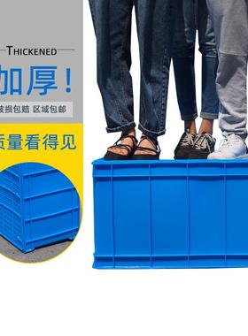 带轮箱子周加转箱厚特大号长方形推货拉框服装工755厂送搬运塑陈