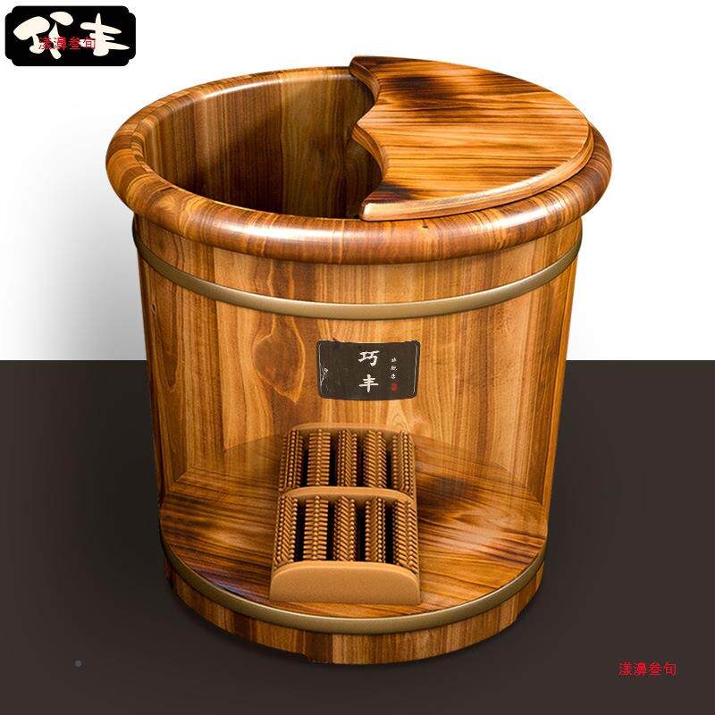 泡脚洗桶木桶过腿家用木实木足浴桶木质909小洗脚盆木盆养生脚桶