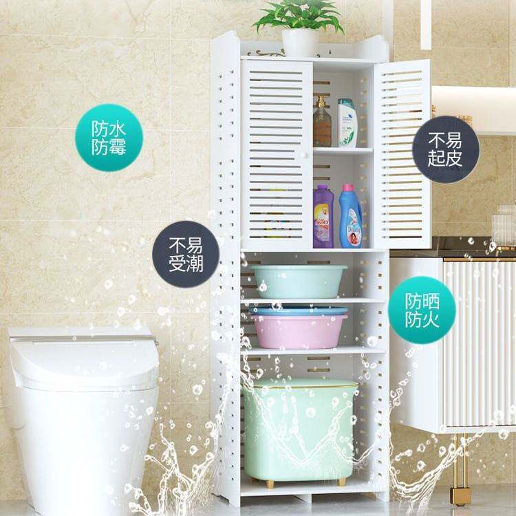 卫生间置物架落地式浴室脸盆架厕所放盆收纳架子洗手间收纳柜防水