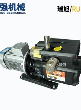 旭小型抽瑞气泵碳片泵0RX15-VKLIB-1川宝曝光机气无油泵RU泵IXU