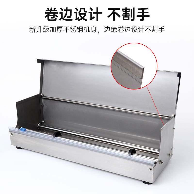 超市保鲜膜打包机包装机水果蔬菜生鲜切割封口机封膜机商用覆膜机