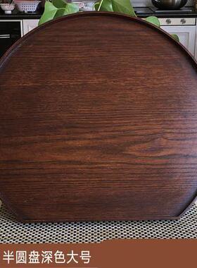 木质托盘圆木半形盘不子规则63366点心木托盘质创意半盘