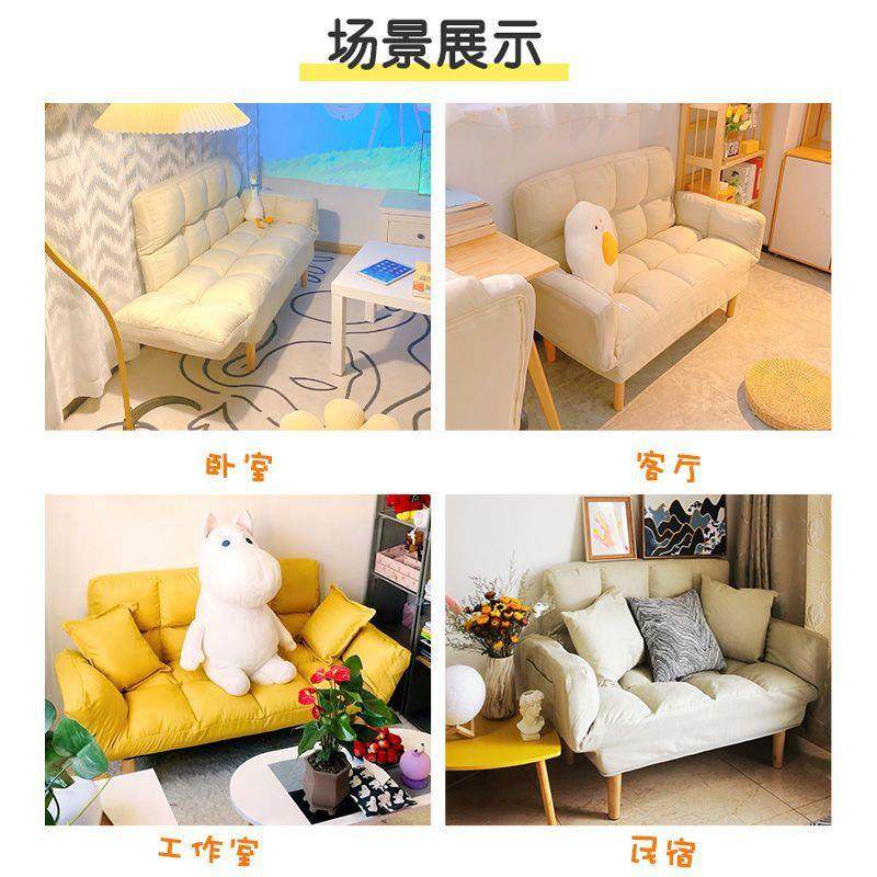 懒人红沙发室小沙发小户型双人榻YIP米网出租房可卧榻折叠单人沙,饰品/流行首饰/时尚饰品新,其他DIY饰品配件,淘宝优惠券,粉丝福利购,淘宝优惠卷