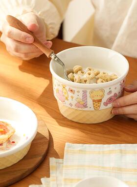 xyt礼冰淇淋筷子碗装套具一人可爱送仪式感餐陶瓷92205盘子家用