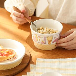 xyt礼冰淇淋筷子碗装套具一人可爱送仪式感餐陶瓷92205盘子家用