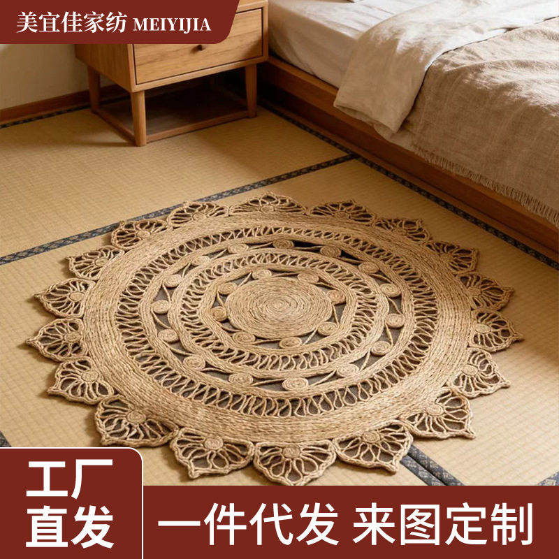 现货圆形手工编织黄麻地垫编织莲花款装饰拍摄道具田园风装饰地毯