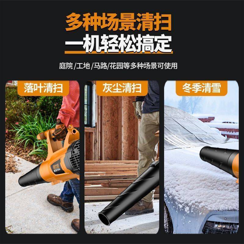 鼓风机220V大功率吹风机吹灰器清灰电动吹尘机暴风机工业级强风