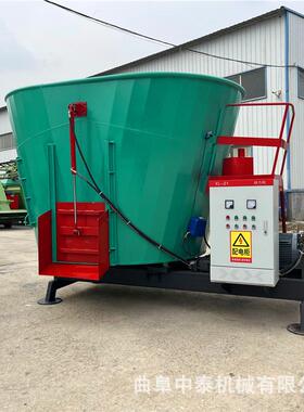 式粉混合机12立立方双轴揉碎搓混料机牛羊青储草粉碎日粮搅料WNZ