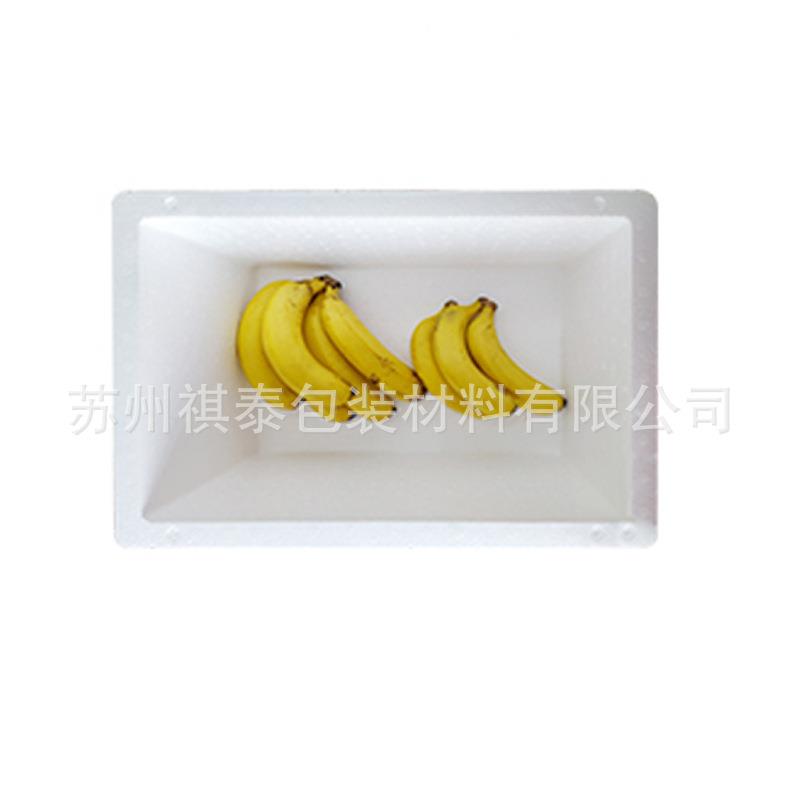 加厚快递用5保果鲜保温箱泡沫箱水包装邮GMG政3.4..6.8号泡沫专盒