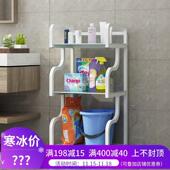 多间层落地架洗手漱台收纳架浴室巾架卫生毛间置物架架家用脸856