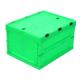 500 00绿色拦腰折式 叠BQG塑料箱可折叠工周业转箱PP折叠塑料箱子
