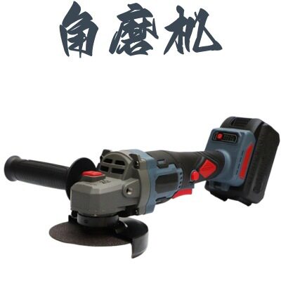 100型跨境锂电角磨机充电式抛光机无线打磨机多功能21V切割机磨光