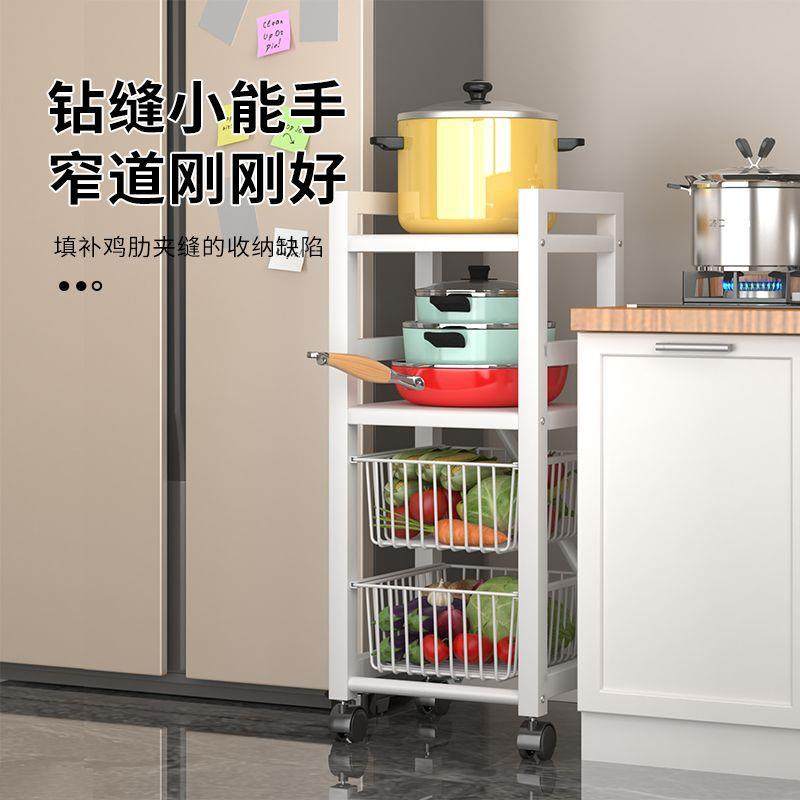 夹缝抽拉式蔬菜置物款架多层支微波炉储FTG烤箱架大容量物篮子客