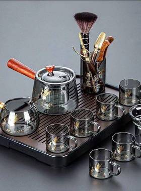 烟色玻璃办具茶套装家ZLS用轻奢高档透明茶壶公室灰泡茶喝茶套餐