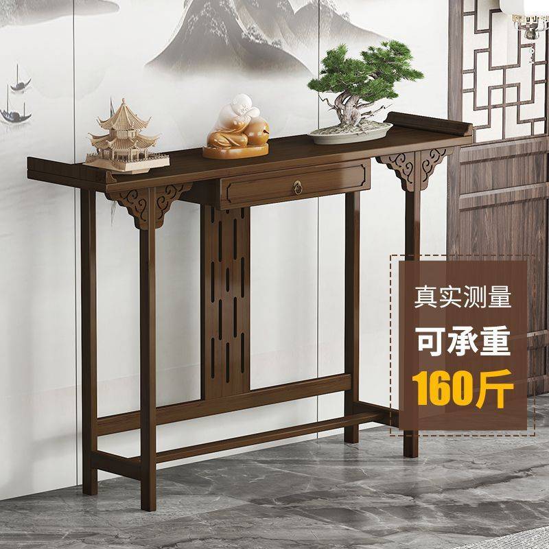 新中式玄关台玄关供桌禅意现代简约客厅长条条案端景台玄关柜窄款