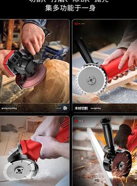 ABP易角磨机磨光机切割家用手砂轮机大功率小机型博打磨持抛光角