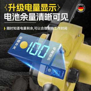 电锯伐木锯家小型能户多外手用持锯树链671条功电动大功率手提电