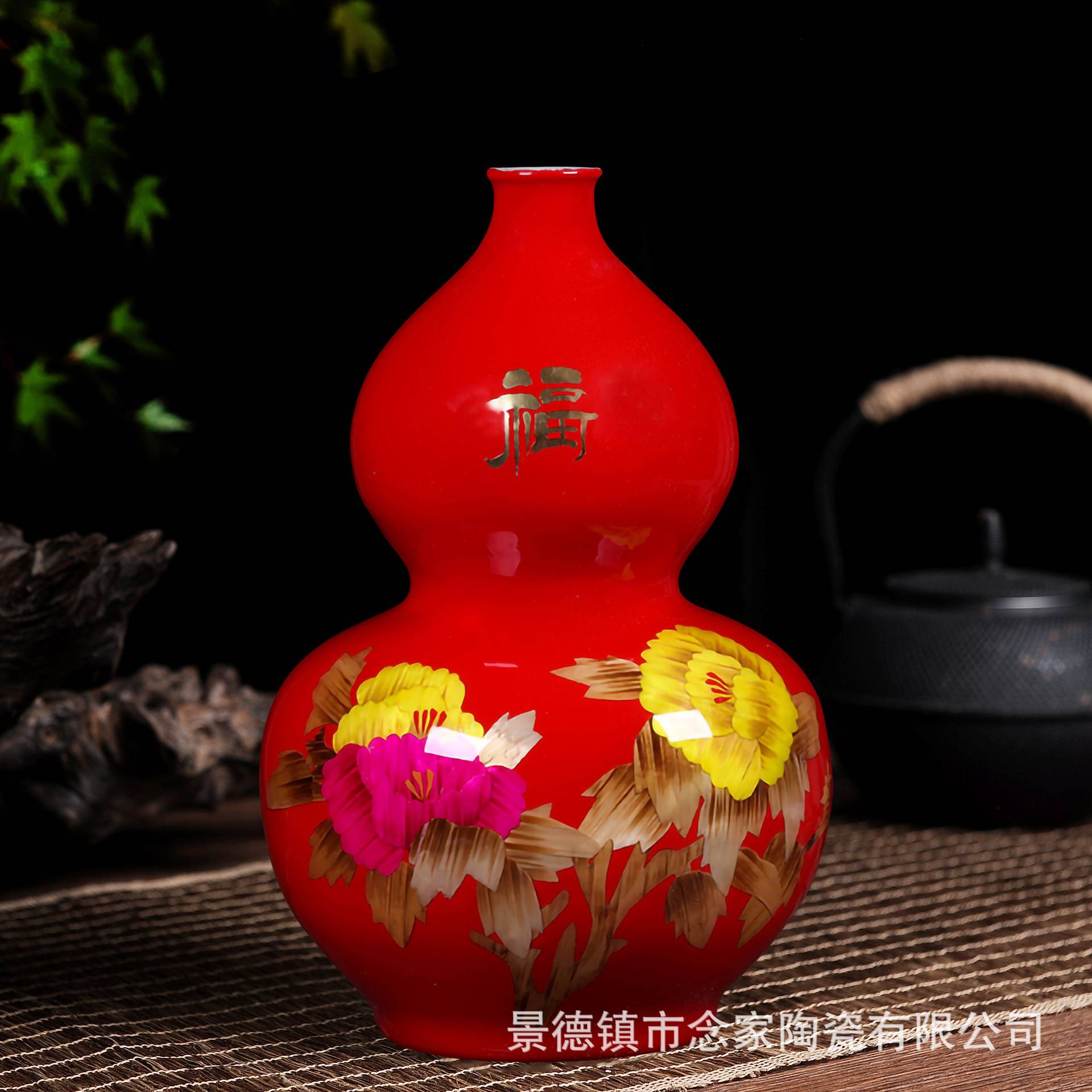 景德镇陶瓷花瓶红色麦秆花瓶大石榴器中式家居装饰品摆件婚庆用品