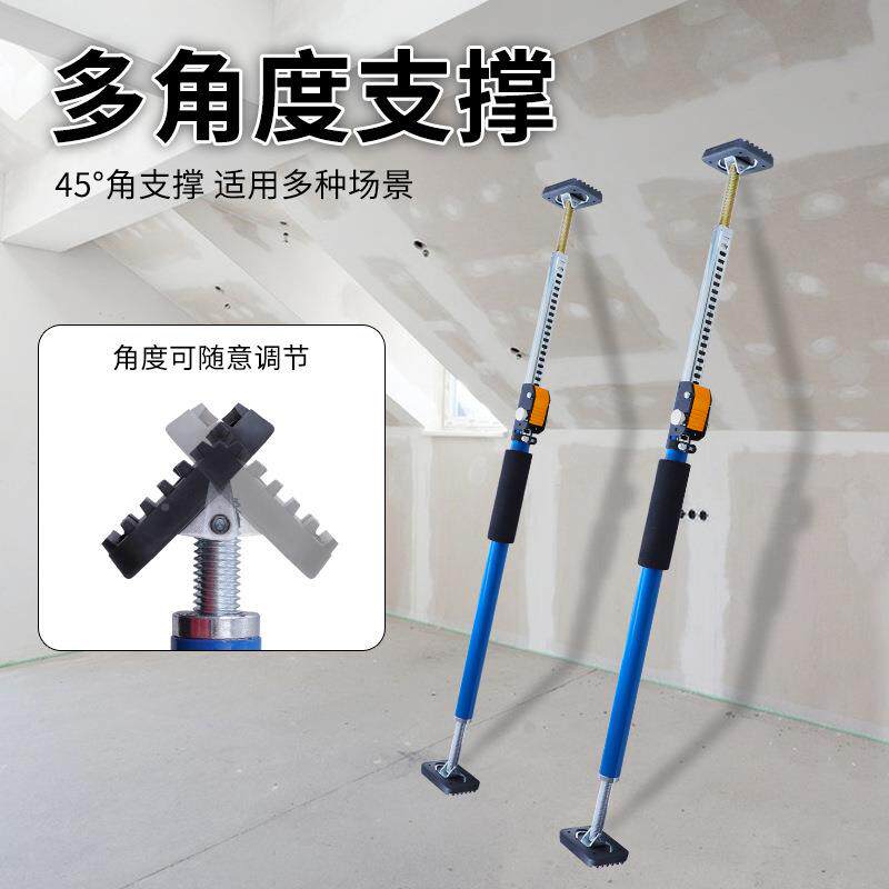 木工缩重型伸519支撑杆吊顶重橱柜门框安装支撑架抬装高起省力修