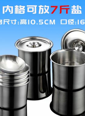 商用大调料盒不锈带盖调钢味酒店厨房大容LON量一体盒多格配料号