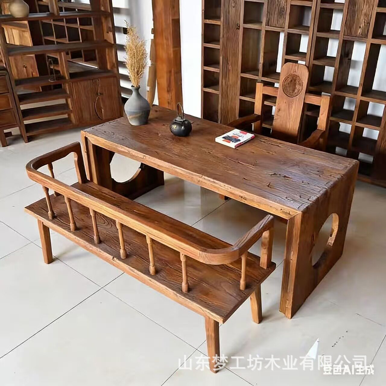 新中式茶桌实木客厅喝茶桌榆木现代简约大板桌茶室泡茶桌书桌