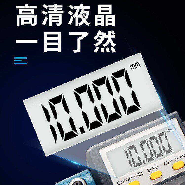 度数显千分尺韦新款屏精25-50度大0-千25mm螺旋测微器数字显示分
