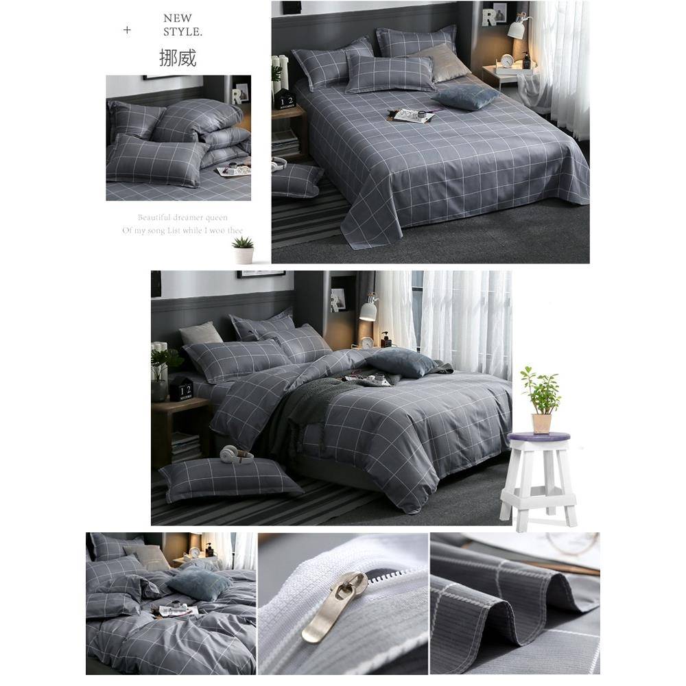 套1米8x2米双人efnvv床上四件x10x20020棉床单被套一米八8被罩1.8