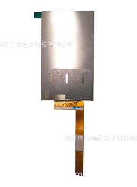 6FT型晶屏UJH液1080xT1920寸分辨率MIPI接口可带触摸屏LCD显示屏