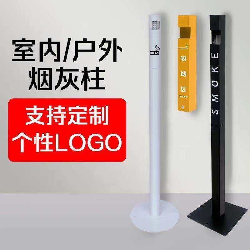 见描述不钢形方立锈式垃圾烟蒂桶灭烟桶烟灰柱烟灰缸吸烟区挂式烟